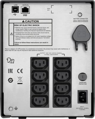 SMC1000I – фото 2