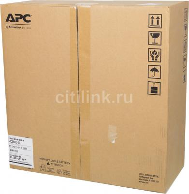 SMC2000I-2U – фото 13