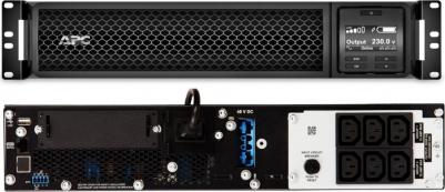 SRT1500RMXLI – фото 7