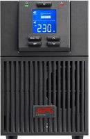 SRV2KI – фото 1