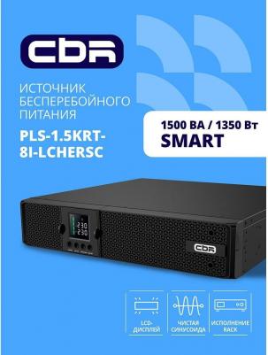 PLS-1.5KRT-8I-LCHERSC – фото 1