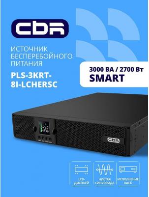 PLS-3KRT-8I-LCHERSC – фото 1