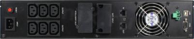 OLS1000ERT2U – фото 14