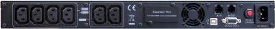 OR1000ELCDRM1U – фото 13