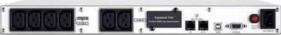 OR1500ERM1U – фото 8