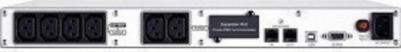 OR1500ERM1U – фото 15