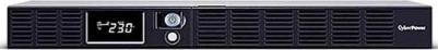 OR600ERM1U – фото 2
