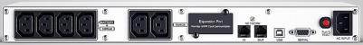 OR600ERM1U – фото 8