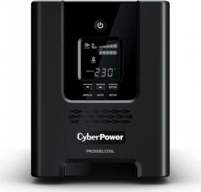 PR2200ELCDSL – фото 4