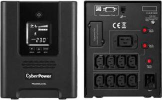 PR2200ELCDSL – фото 10