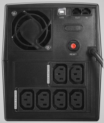 UT2200EIG – фото 5