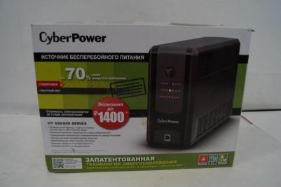 UT650EIG – фото 18