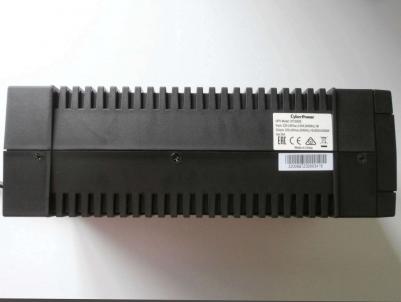 UTC650E – фото 3