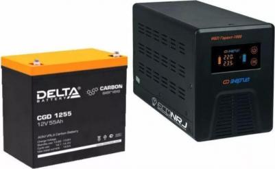 Гарант 1000 – фото 17