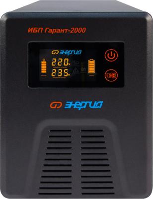 Гарант 2000 – фото 3