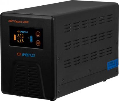 Гарант 2000 – фото 6