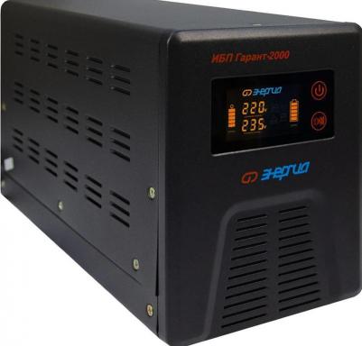 Гарант 2000 – фото 9