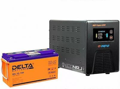 Гарант 2000 – фото 16