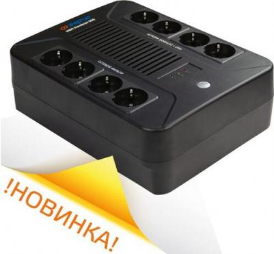 Комфорт 600 – фото 5