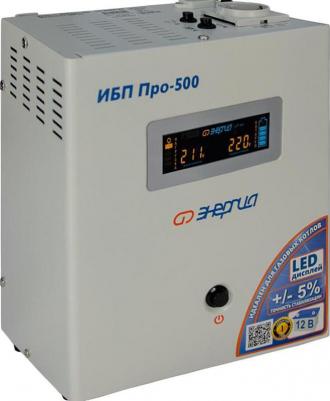 Pro 500 – фото 10