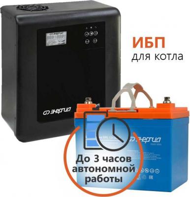 Smart.2 600W – фото 1