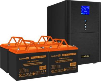 EX295990RUS – фото 18