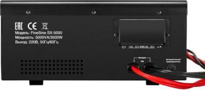 FineSine SX-5000.LCD.AVR.2SH.T – фото 13