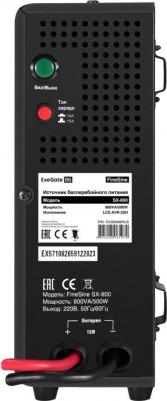 FineSine SX-800.LCD.AVR.2SH – фото 13