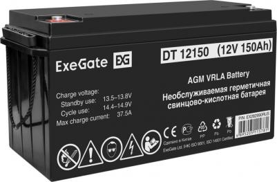IdealSine SR-1000.LCD.2SH – фото 6