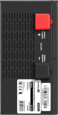 IdealSine SR-1500.LCD.2SH – фото 13