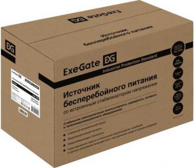 LLB-1600.LCD.AVR.EURO.RJ – фото 6