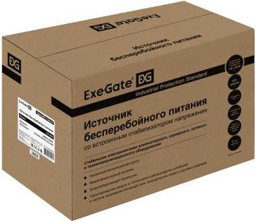 LLB-3000.LCD.AVR.3SH.2C13.RJ.USB – фото 1