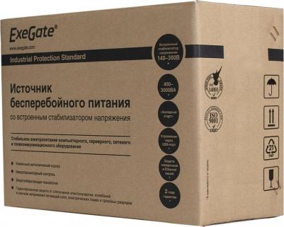 LLB-3000.LCD.AVR.C13.RJ.USB – фото 5