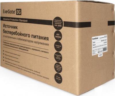LLB-3000.LCD.AVR.EURO.RJ.USB – фото 1