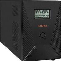 LLB-3000.LCD.AVR.EURO.RJ.USB – фото 4