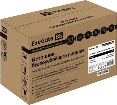 LLB-800.LCD.AVR.C13.RJ.USB – фото 4