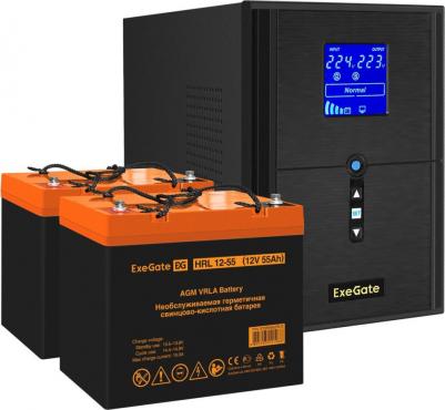 SZ-2000.LCD.AVR.3SH.1C13.USB – фото 11