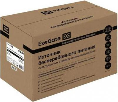 UNB-1500.LED.AVR.EURO.RJ – фото 8
