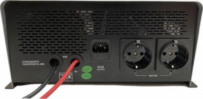 Control HPS20-0312N – фото 3