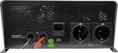 Control HPS20-0312N – фото 6