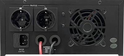 Control HPS20-0612 – фото 8