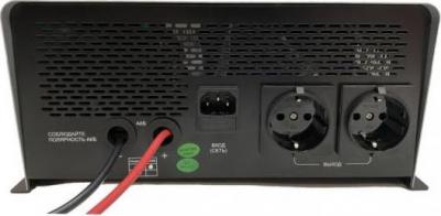 Control HPS20-0612N – фото 3