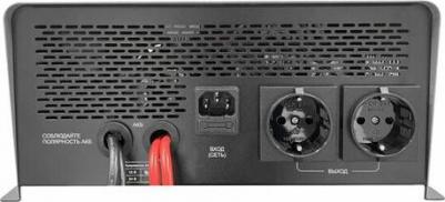 Control HPS20-0612N – фото 4