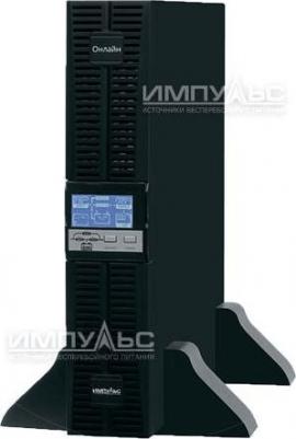 Форвард H 10000 – фото 1