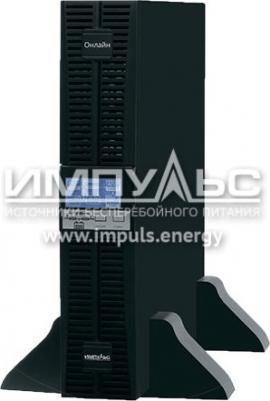 ФОРВАРД H 6000 – фото 1