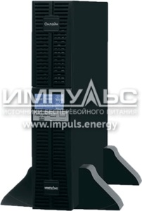 ФОРВАРД H 6000 – фото 2