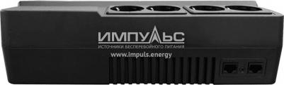 Мастер 800 – фото 10