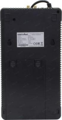 Пионер 800 LCD – фото 1