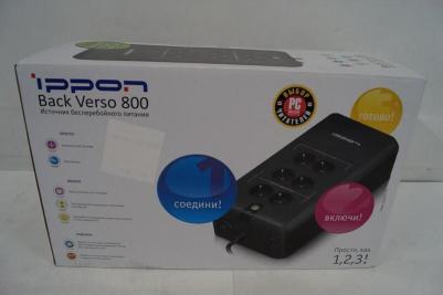 Back Verso 800 – фото 12