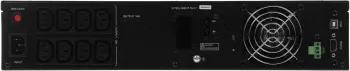 Innova RTB 2000 – фото 12
